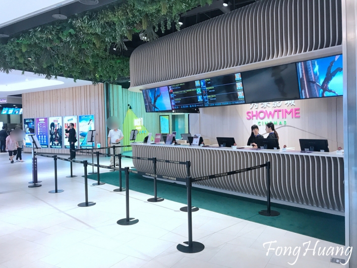 [樹林] 秀泰生活樹林店 ‧樹林第一間複合式大型購物中心及影城開幕 ‧打造北歐森林清新質感路線 ‧樹林火車站步行約450公尺6分