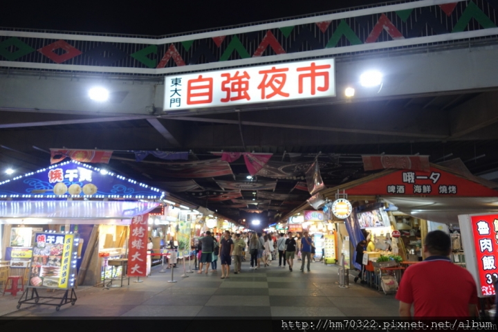 『花蓮遊記』- 花蓮市花崗街．麗翔酒店連鎖／花蓮市住宿／景觀飯店／近東大門夜市 / 花蓮市區