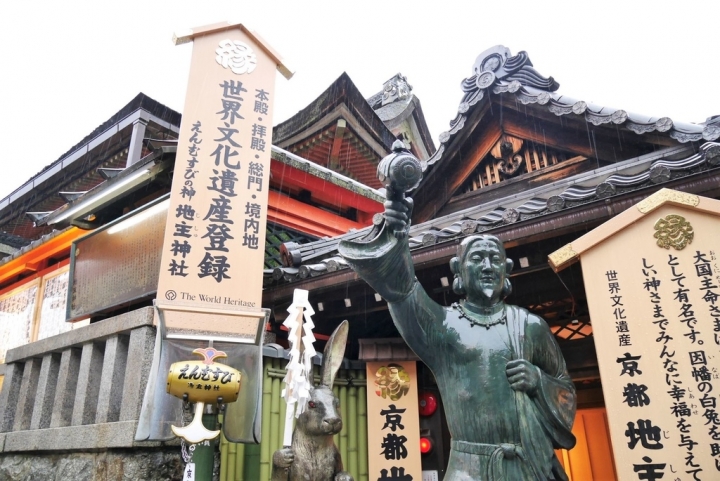 【日本京都 | 景點】漫步經典古都一日遊▹伏見稻荷大社 | 清水寺 | 地主神社 | 二三年坂 | 高台寺