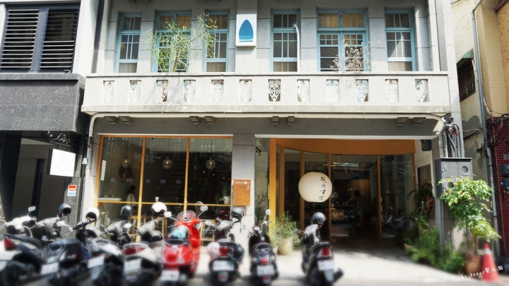 ★台南中西區★【熨斗目花珈琲珈哩cafe WUDAO】老屋新意/文青最愛/網美必拍/巷弄美食/新美街。