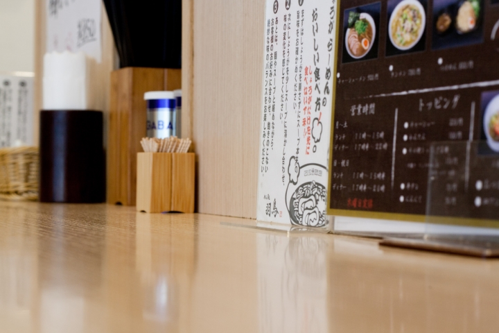 【美食。食記】東京 日暮里 快感冒了?那麼來喝一碗流流汗吧 めん処羽鳥 拉麵 薑 雞湯 推薦