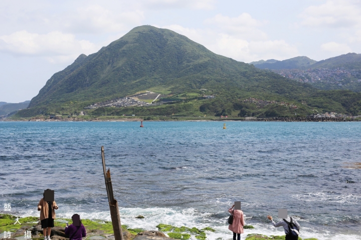 深澳岬角.象鼻岩景觀區@台灣旅遊紀行.藝人詩攝