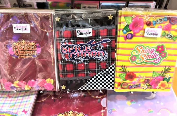 ＜日本＞2017放風行DAY4~童心東京一番街、恐龍飯店甜點、夢幻汐留點燈