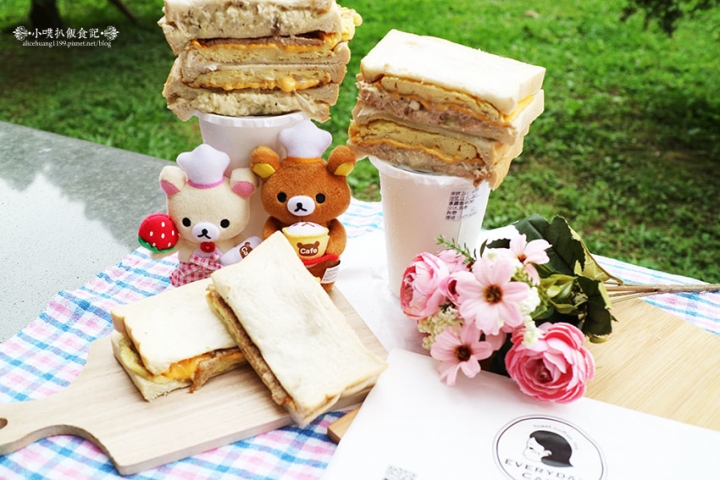 【中和美食】『EVERYDAY CAFE 』近永安市場站/手作吐司/排隊美食/大推國王夜總匯.洋蔥鮪魚蛋.每日肉蛋吐司