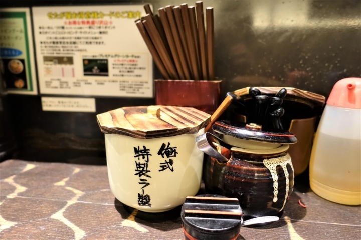 ＜日本＞2017放風行DAY4~童心東京一番街、恐龍飯店甜點、夢幻汐留點燈