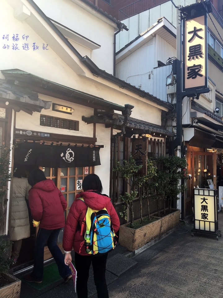 2016日本過新年十三日自助行 (十) 年初二,輕鬆點!!淺草散策、秋葉原巡禮、夜遊東京車站