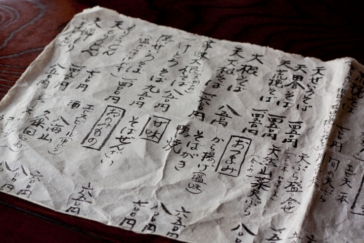 【景點。遊記】栃木縣 3900円的紫藤花自駕遊 日本旅遊 觀光 美食 租車 食記 心得