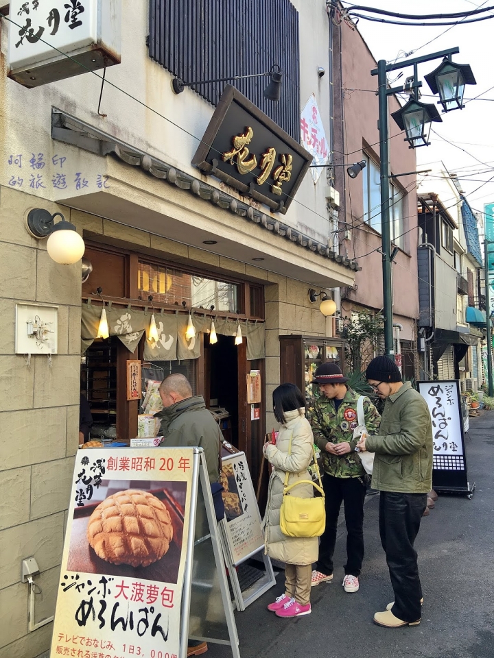 2016日本過新年十三日自助行 (十) 年初二,輕鬆點!!淺草散策、秋葉原巡禮、夜遊東京車站