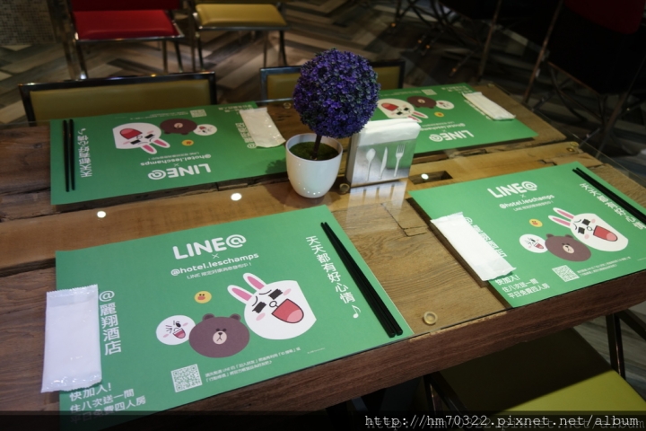『花蓮遊記』- 花蓮市花崗街.麗翔酒店連鎖/花蓮市住宿/景觀飯店/近東大門夜市 / 花蓮市區