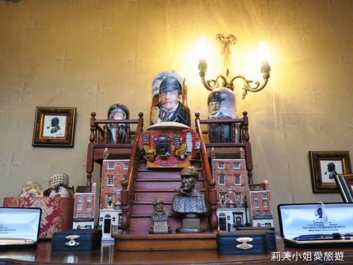 [旅遊] 英國倫敦Sherlock Holmes Museum福爾摩斯博物館 (免費參觀1樓紀念品區)