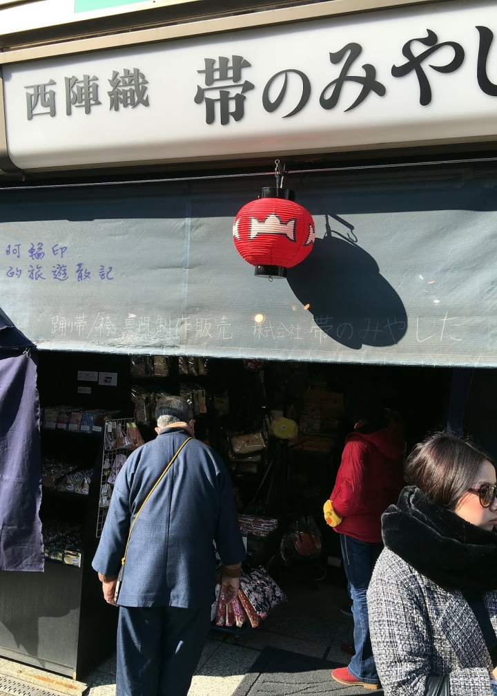 2016日本過新年十三日自助行 (十) 年初二,輕鬆點!!淺草散策、秋葉原巡禮、夜遊東京車站