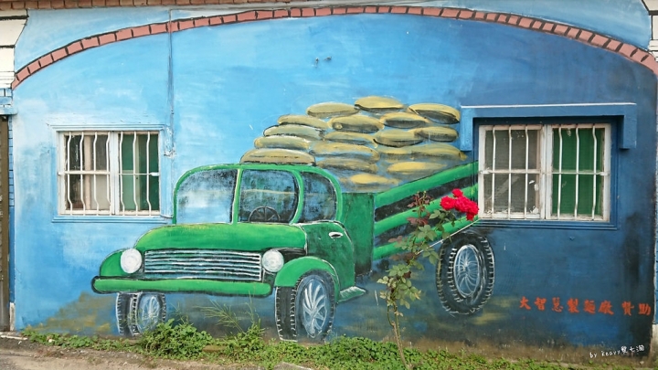 ★台南關廟★【新光里彩繪村】純樸田園農村生活寫照/南寮/北寮。