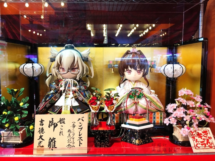 2016日本過新年十三日自助行 (十) 年初二,輕鬆點!!淺草散策、秋葉原巡禮、夜遊東京車站