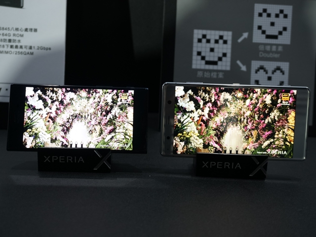 SONY Xperia XZ2 Premium 4K HDR螢幕亮度提升 SONY Xperia XZ2 Premium 4K HDR螢幕亮度提升