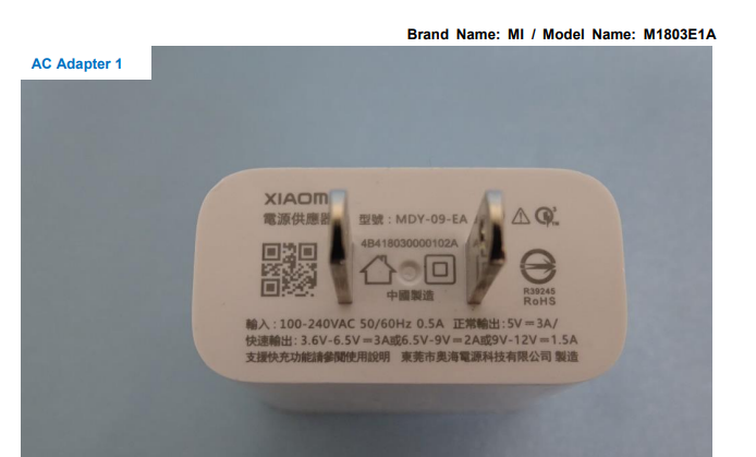 小米8通過ncc認證。。。。。可惜。。。。。4g沒b28