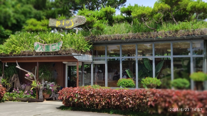 我在沖繩天氣晴.帶著小米mix2s拍照之旅