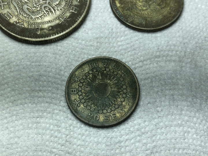 小弟也來分享一下幾枚錢幣