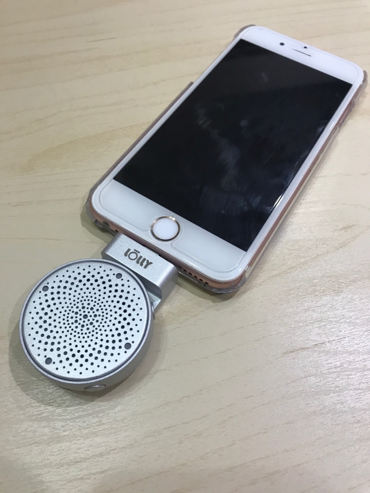 超輕巧錄音麥克風