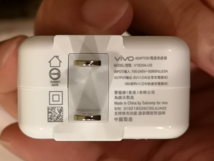 VIVO X21試用 : 十八般武藝的全能拍照手機(內含與NOTE8及U12+拍照比較)