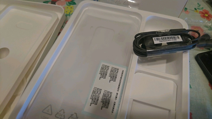 ［不專業開箱］等好久總算等到的U12透視藍