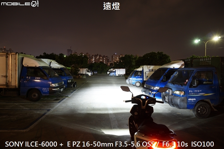 SYM FNX 125試駕 歐風美學科技結晶