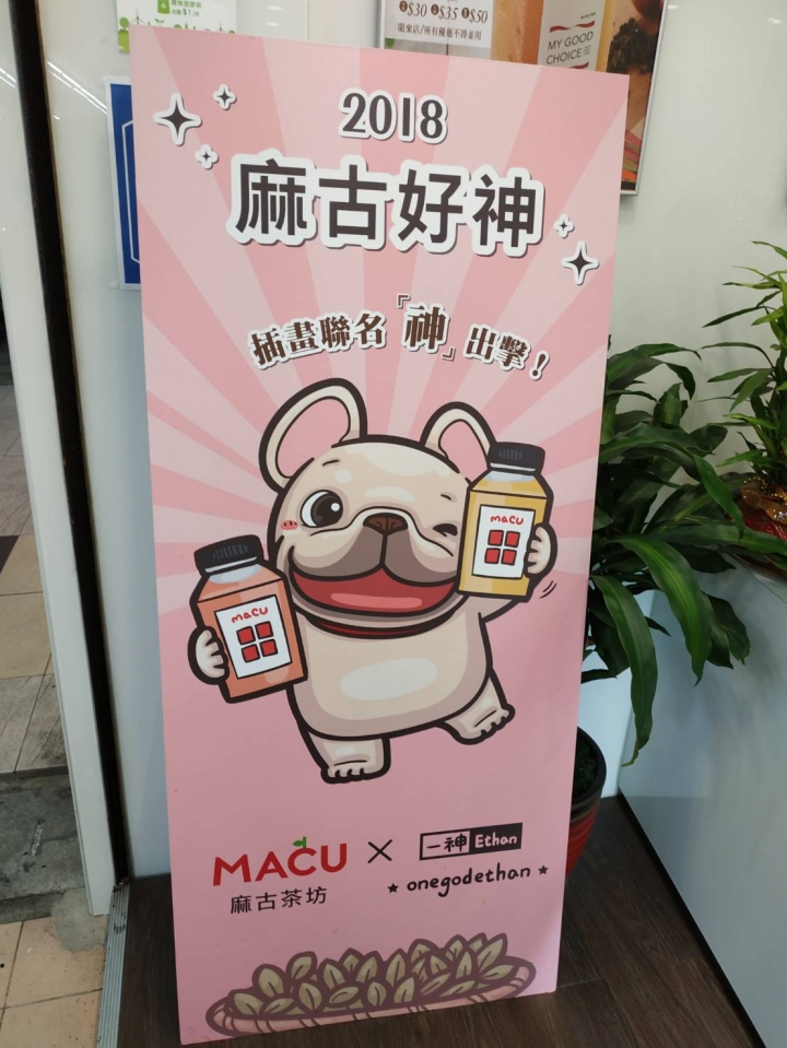 人生的第一支小米開箱【紅米note5】