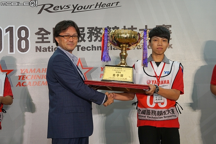 【採訪】服務與專業的對決 2018 YAMAHA NTGP 全國服務競技大賽