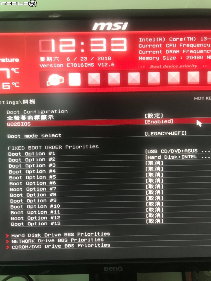 請益  intel SSD 無法順利安裝 win 7