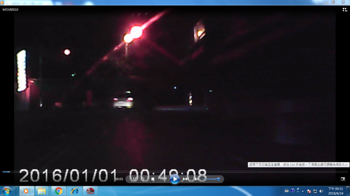 請問這個畫面是1080P的嗎?