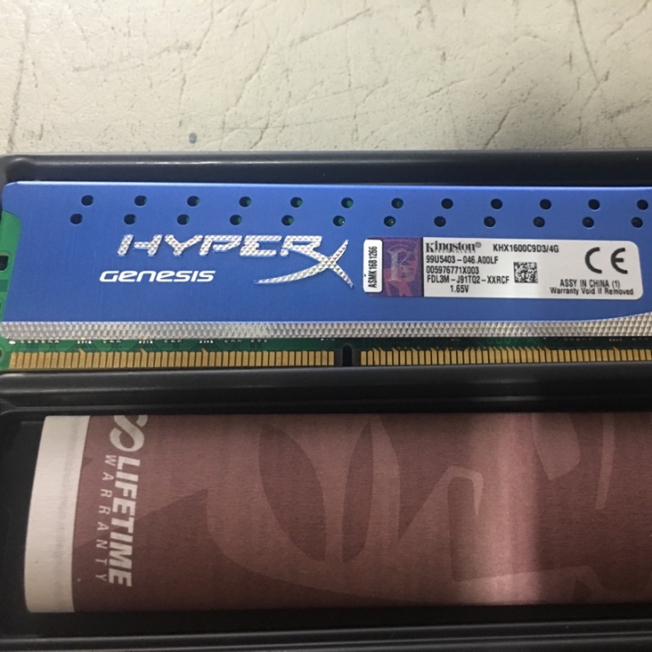 DDR3記憶體擴充
