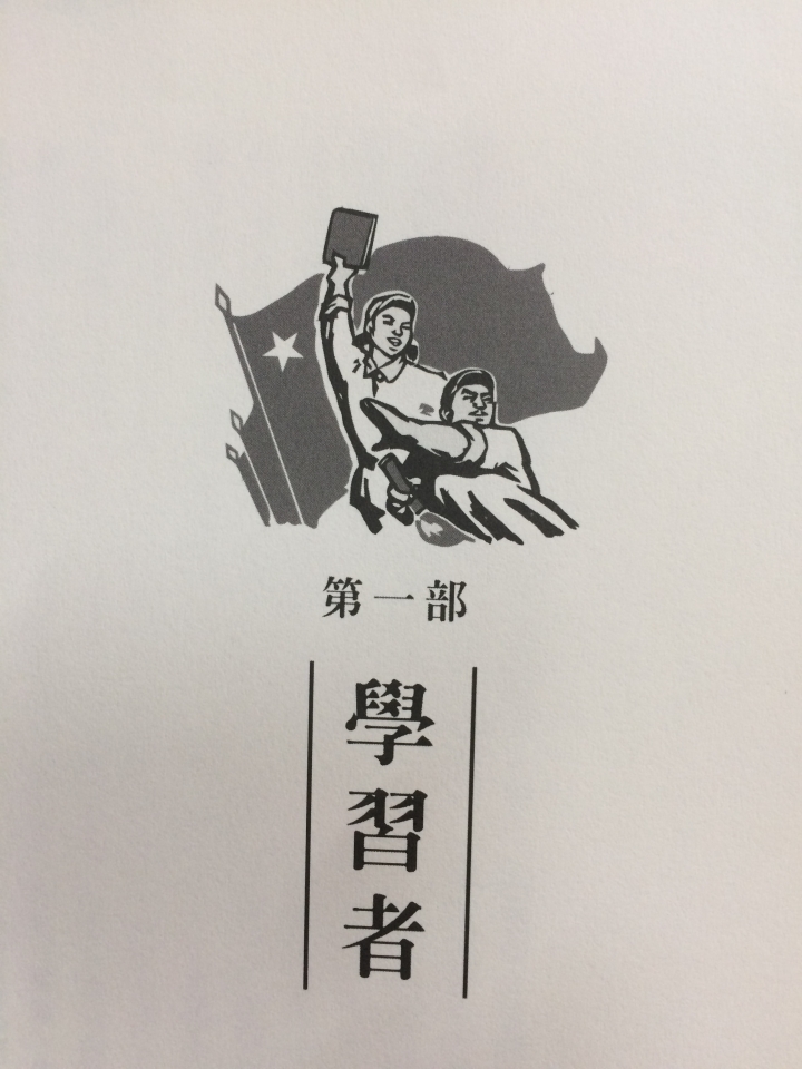 了解攝影