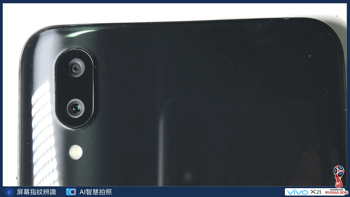 【體驗活動】vivo X21手機完整使用體驗-Ai智慧拍照加持、人人都是俊男美女