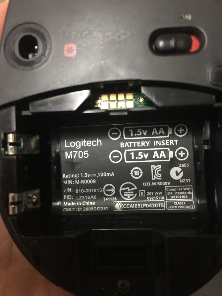 USB電源爆衝15秒關機（驚慌）