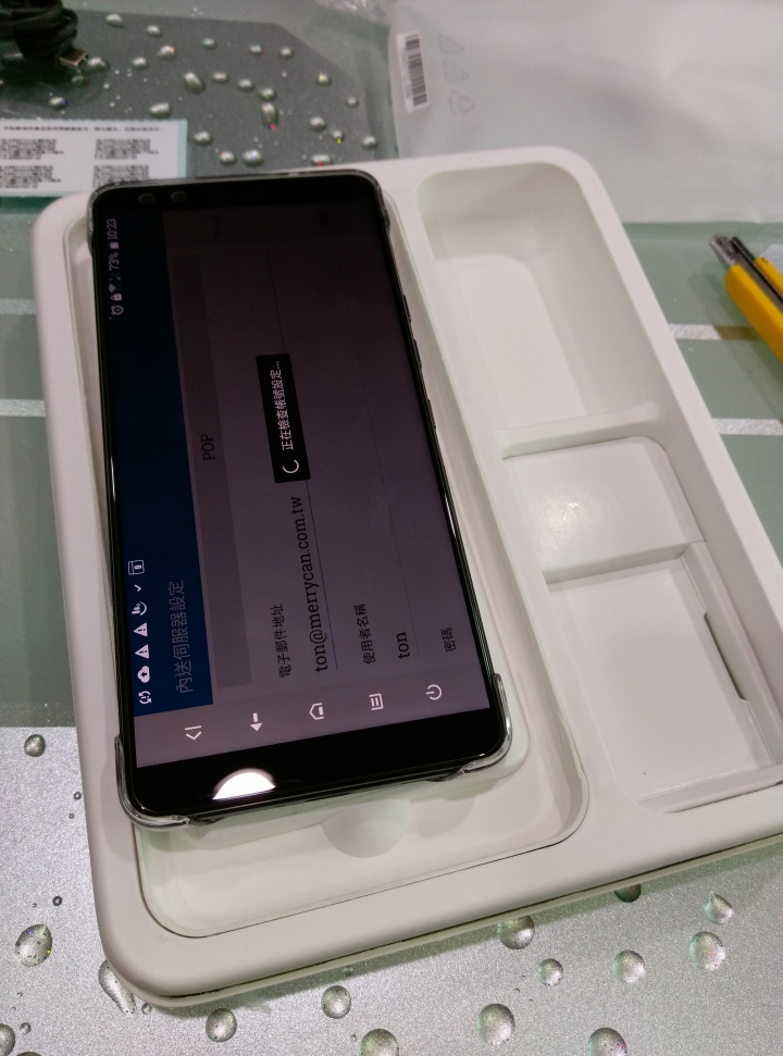 HTCU12+ 值得等待的好機！