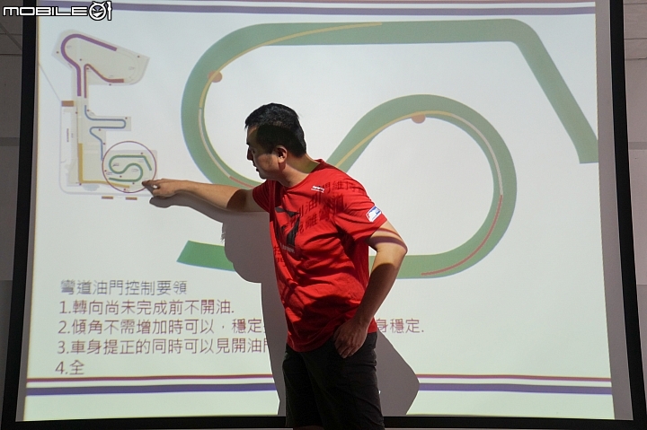 精進賽道騎乘技術！2018 大鵬灣超級摩托車訓練營