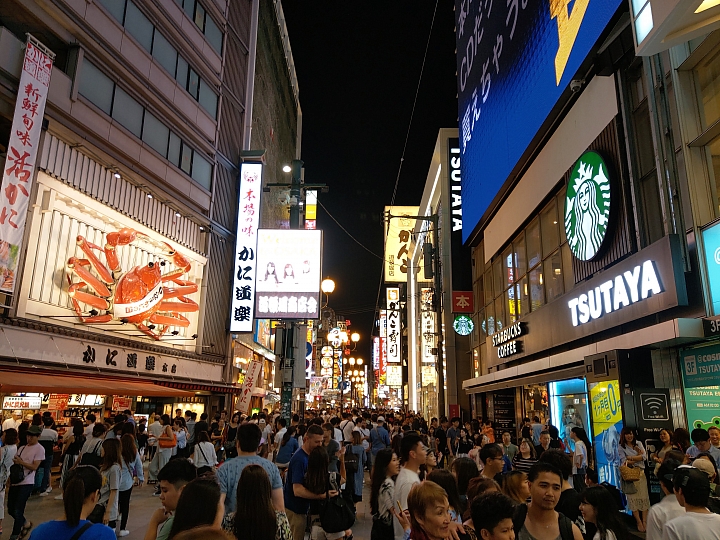 U12+、U11+、S9+、P20 Pro、XZ2 五機拍京阪 詮釋各有特色！