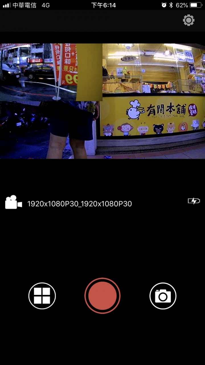 {開箱} Looking.<b>錄得清機車專用-前後雙錄行車紀錄器Sport 168-1080P</b>