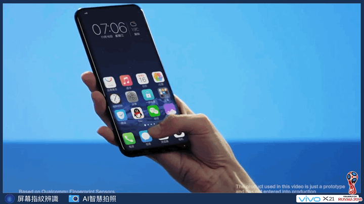 【體驗活動】vivo X21手機完整使用體驗-Ai智慧拍照加持、人人都是俊男美女