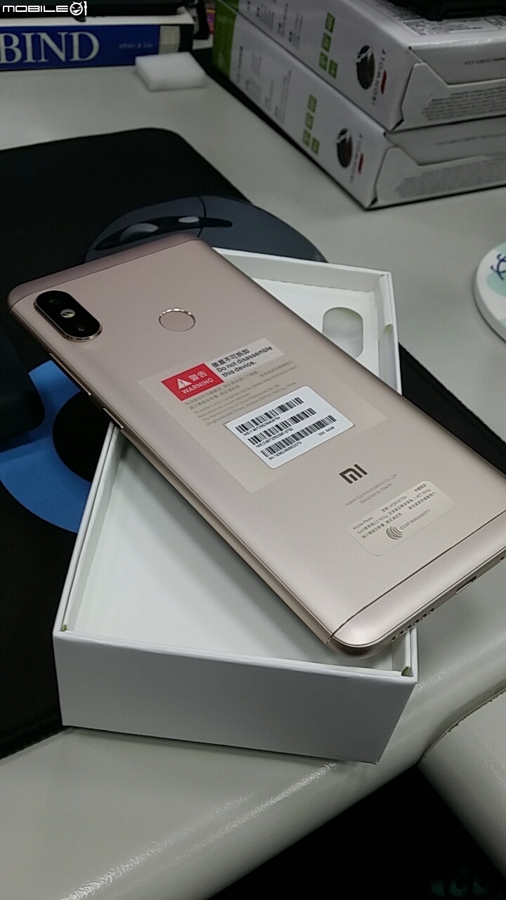 人生的第一支小米開箱【紅米note5】