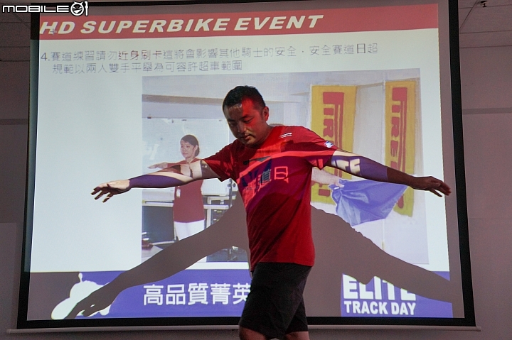 精進賽道騎乘技術！2018 大鵬灣超級摩托車訓練營