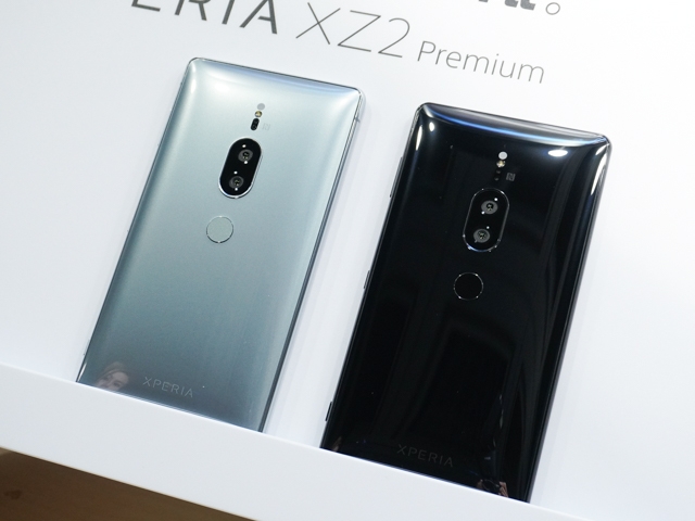 SONY Xperia XZ2 Premium 外觀 SONY Xperia XZ2 Premium 外觀