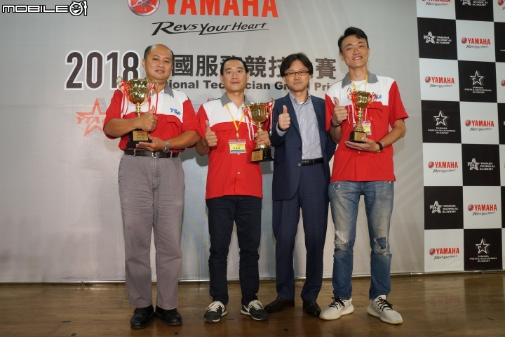 【採訪】服務與專業的對決 2018 YAMAHA NTGP 全國服務競技大賽