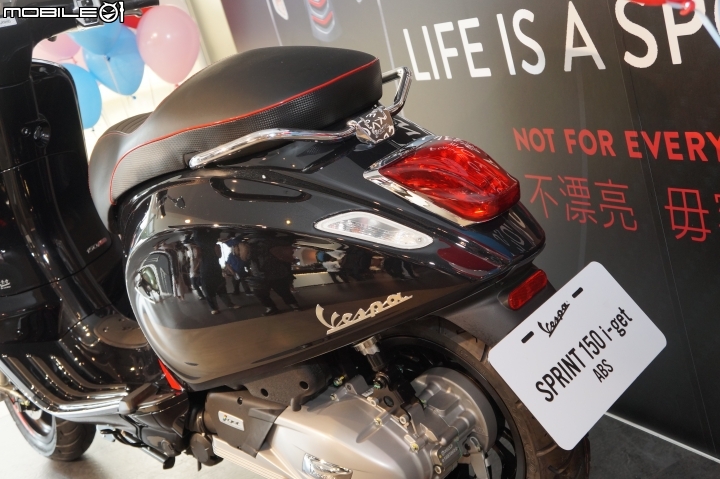 [採訪]Vespa 內湖旗艦展示中心開幕！限量車款 Sprint Carbon 同步展出