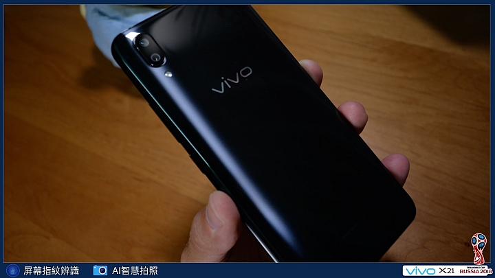 【體驗活動】vivo X21手機完整使用體驗-Ai智慧拍照加持、人人都是俊男美女