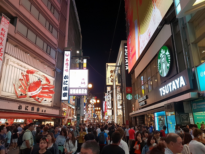 U12+、U11+、S9+、P20 Pro、XZ2 五機拍京阪 詮釋各有特色！