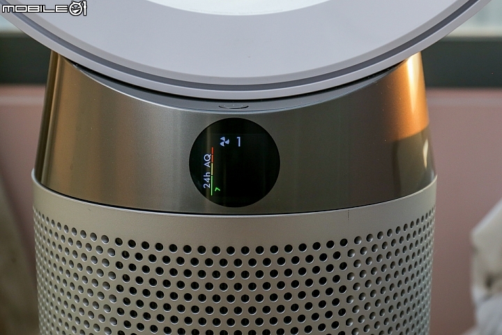 Dyson Pure Cool 智慧空氣清淨機螢幕顯示的資訊 Dyson Pure Cool 智慧空氣清淨機螢幕顯示的資訊
