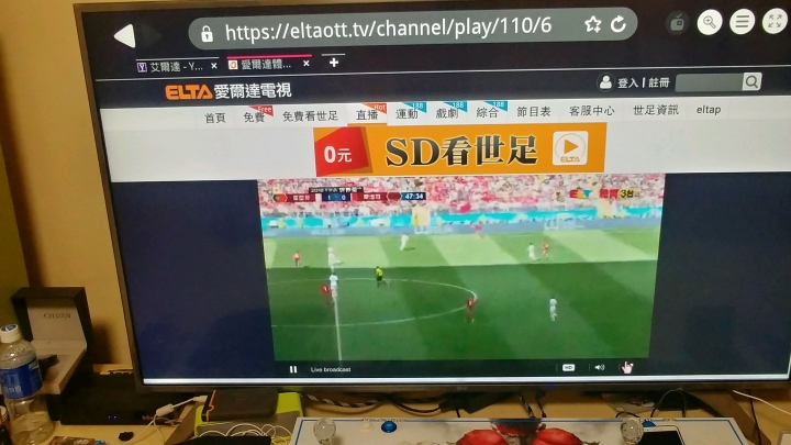 用LG 4K 聯網電視 看世足的方法 分享