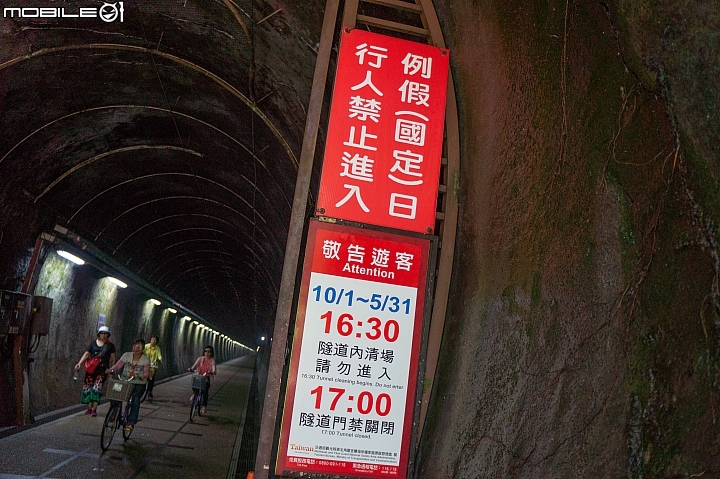 【遊記】北海岸二輪消暑之旅連載！深坑老街 to 三貂角燈塔