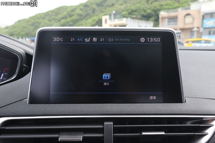 Peugeot 5008 1.6L BlueHDi試車報導 七人舒適同享的獨特設計感