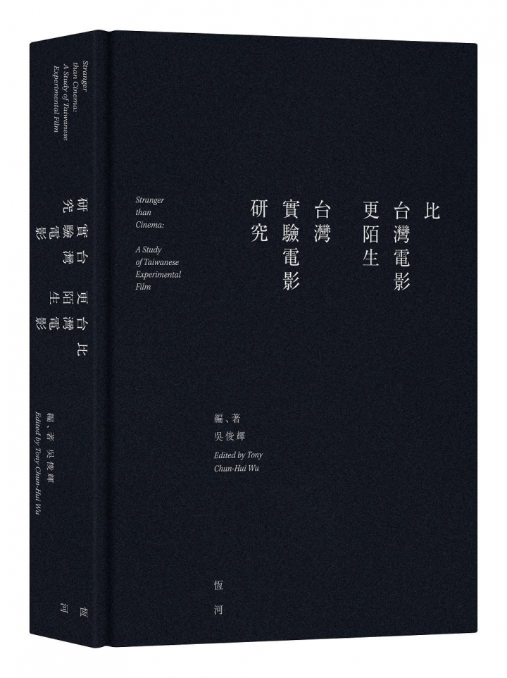 了解攝影
